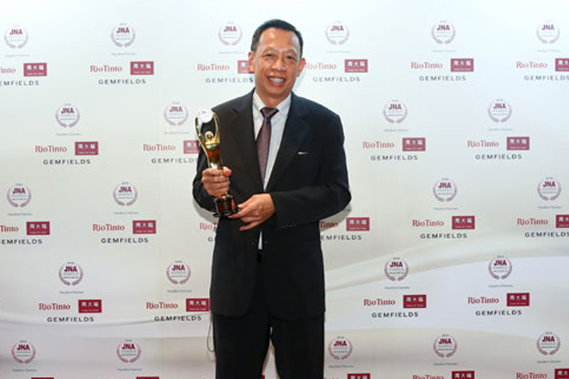 DeGem Masterpiece Sdn Bhd - DeGem - Jewellery World Awards ...